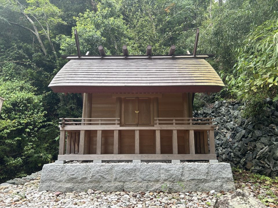 水主明神